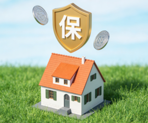 大庆2025住房公积金年度缴存基数申报常见问题解答