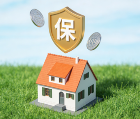 大庆用人单位未足额缴纳住房公积金